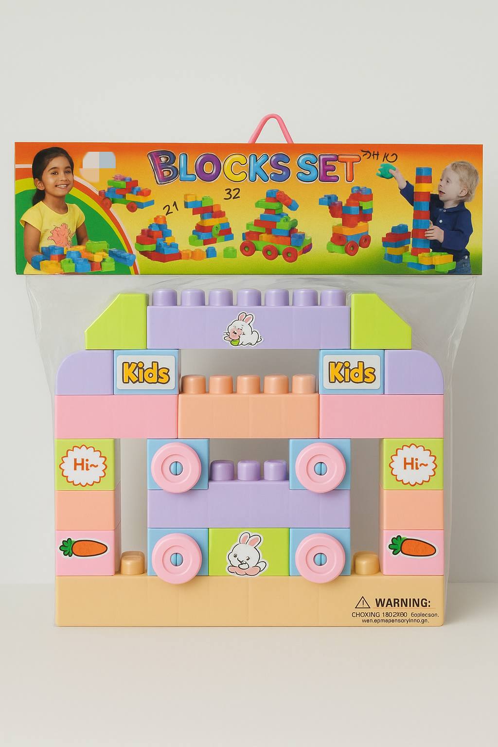 Zihan 32 block Set